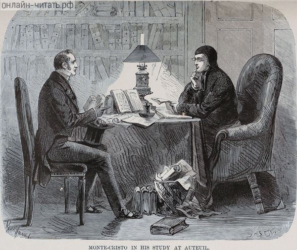 -    .     -.  1888 .    , -      .