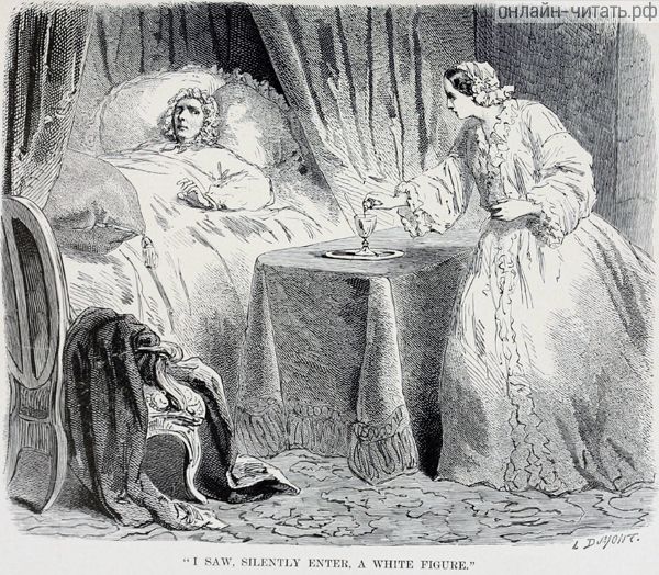 ˸   ,  ,      ,        ,    .     -.  1888 .    , -      .