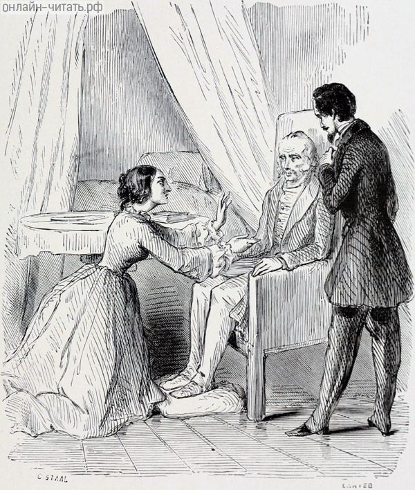 ,   .     -.  1888 .    , -      .