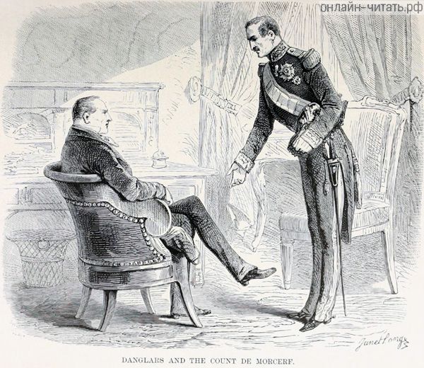  ,        ,  ,   ,    .     -.  1888 .    , -      .