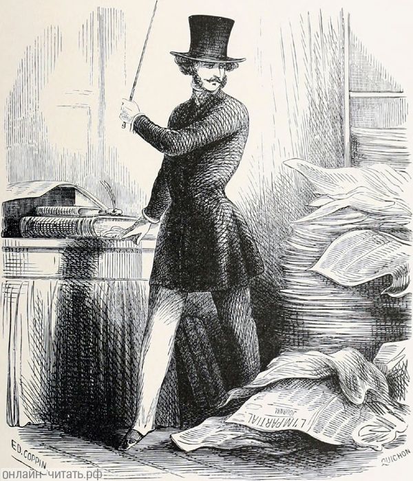      ,      .     -.  1888 .    , -      .