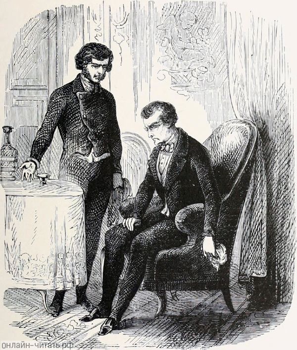    .     ,      , ,   .     -.  1888 .    , -      .
