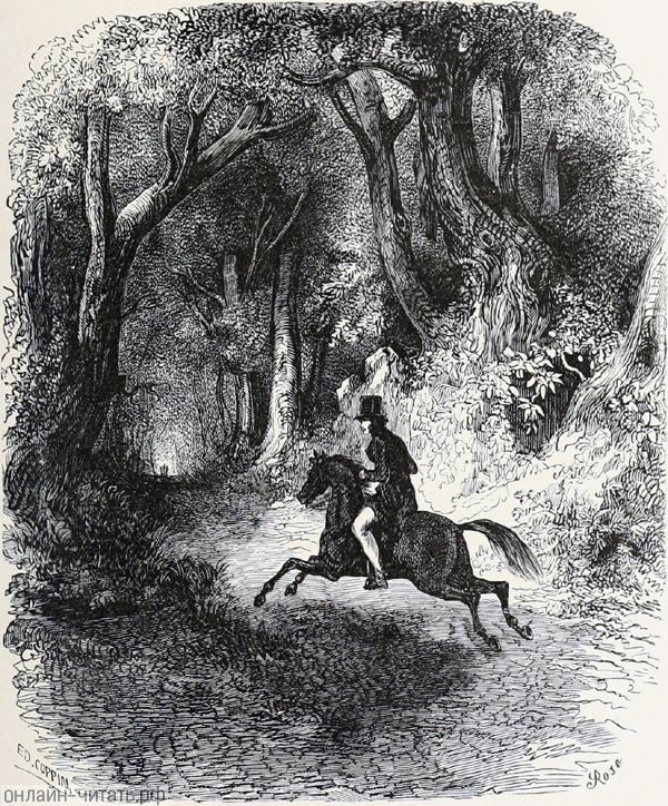       ,      ,        .     -.  1888 .    , -      .