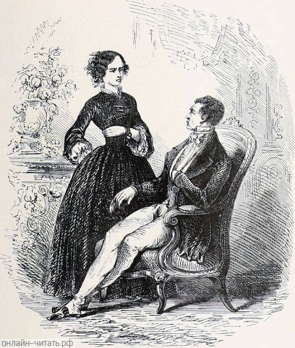    .     -.  1888 .    , -      .
