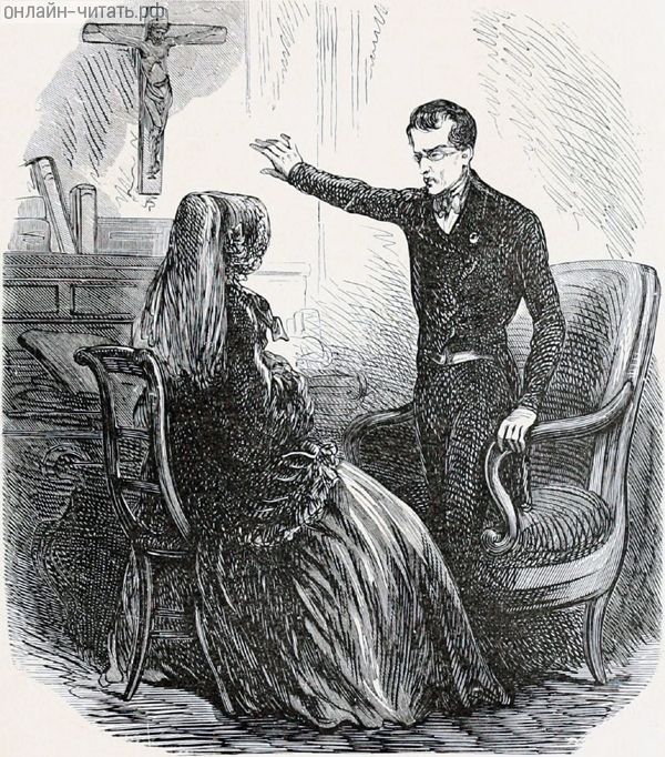   - .     -.  1888 .    , -      .