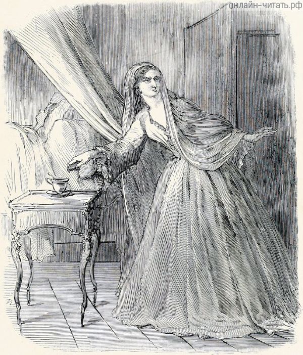 .     -.  1888 .    , -      .
