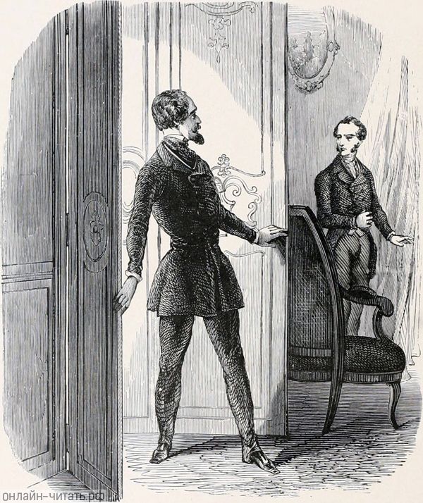    , , , .     -.  1888 .    , -      .
