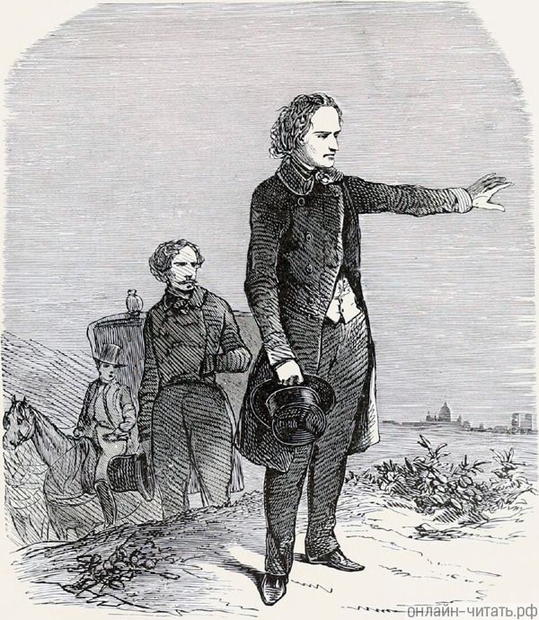 , , !     -.  1888 .    , -      .
