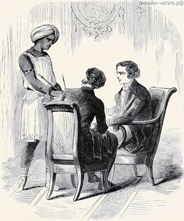  . ,   ,  , ,    .     -.  1888 .    , -      .