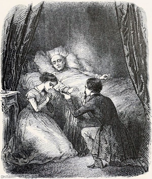     ,      ,     ,       .     -.  1888 .    , -      .