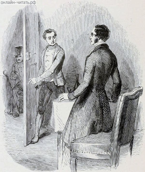    .     -.  1888 .    , -      .