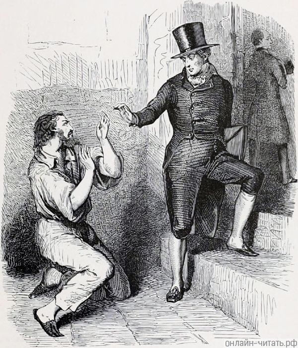   .     -.  1888 .    , -      .