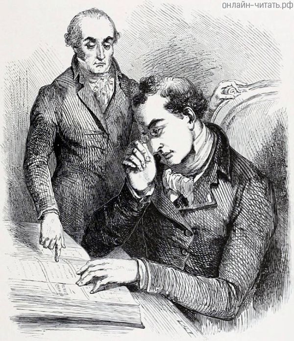    ,      .    ,    ...     -.  1888 .    , -      .