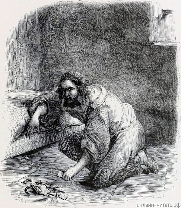 .     -.  1888 .    , -      .