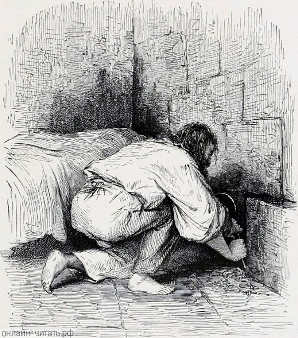   .     -.  1888 .    , -      .