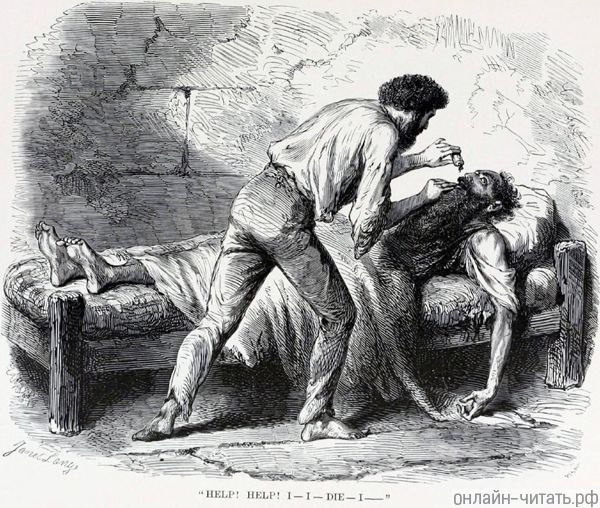  ,           .    ,    ,      ,        .     -.  1888 .    , -      .