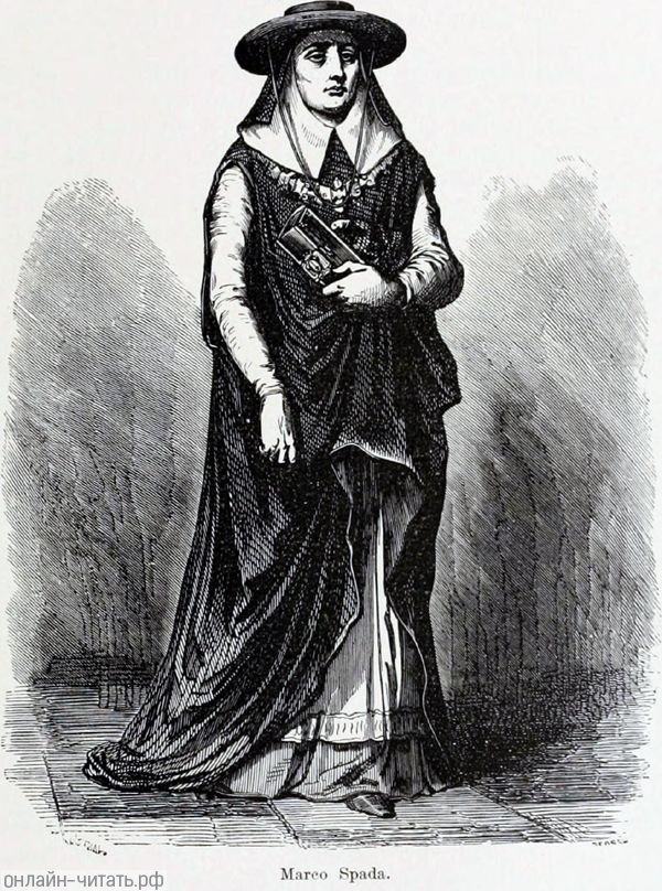  .     -.  1888 .    , -      .