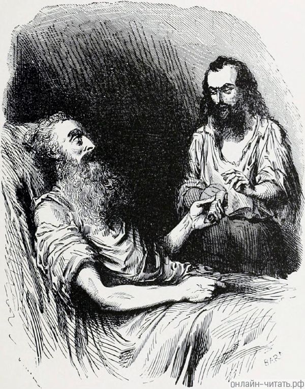    .     -.  1888 .    , -      .