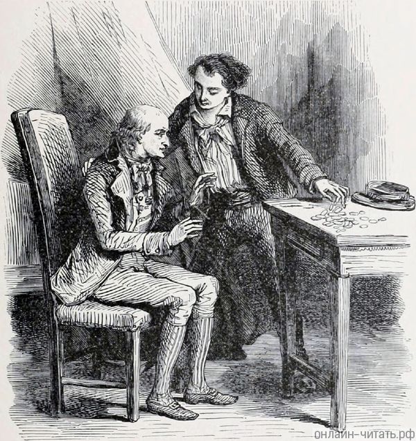   .     -.  1888 .    , -      .