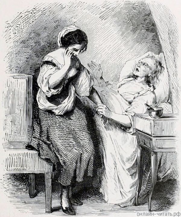   .     -.  1888 .    , -      .