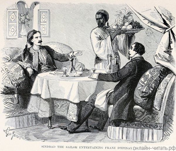    , , ,        .     -.  1888 .    , -      .