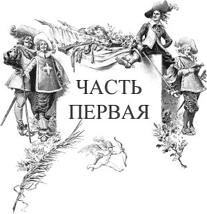  .       .   , 1894 .