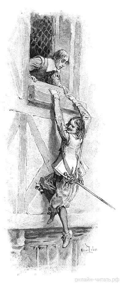   , ,  !       .   , 1894 .