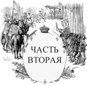  .       .   , 1894 .