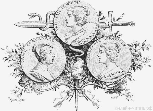  .  .  .       .   , 1894 .