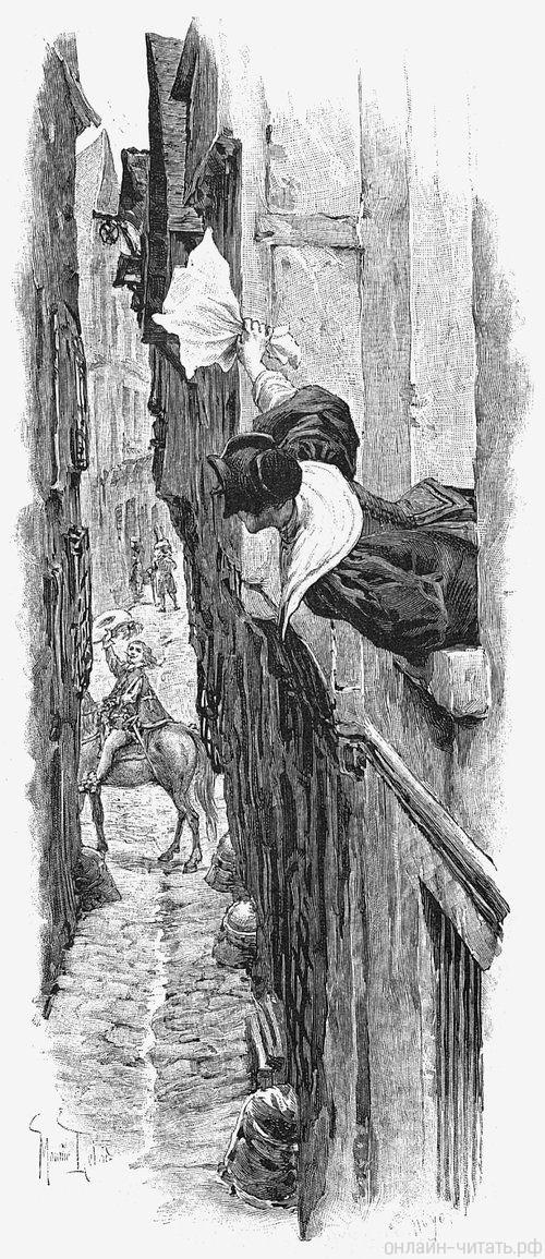   ,        ,   ,     ,     ...       .   , 1894 .