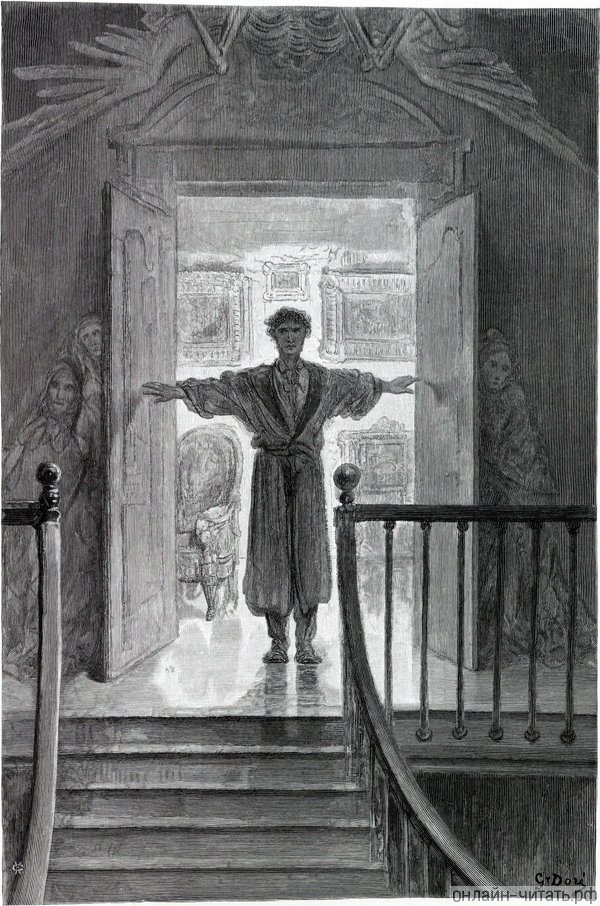       : ,   .       .    (1832-1883)