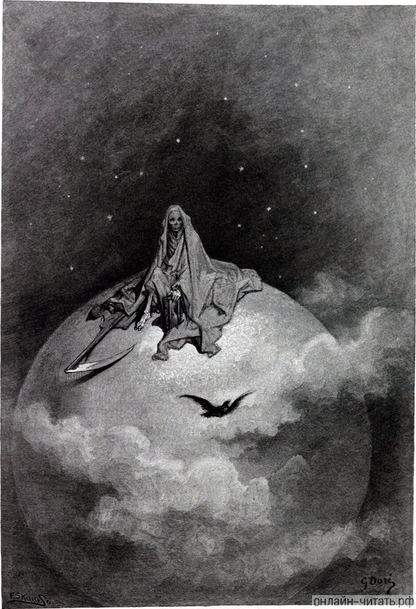  ,  ,     .       .    (1832-1883)