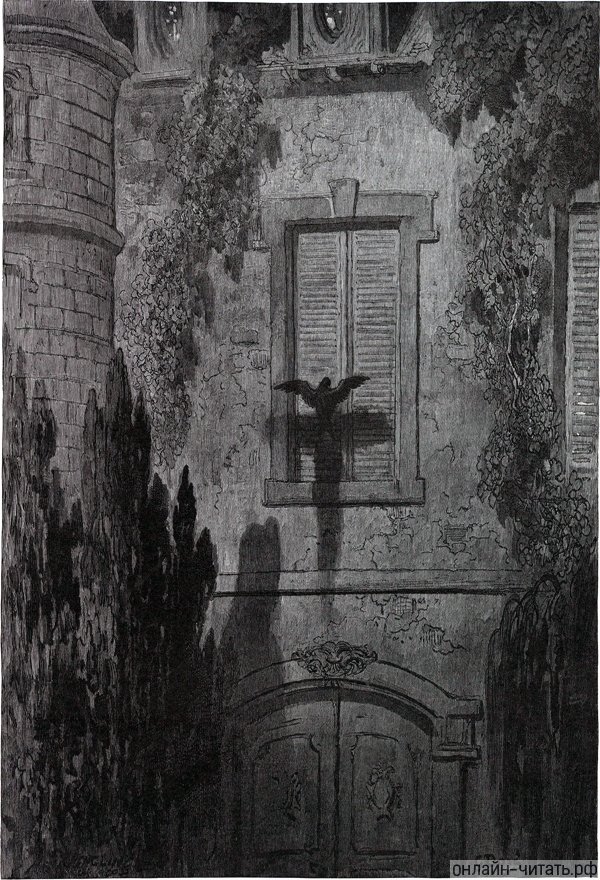       ;    ,    ...       .    (1832-1883)