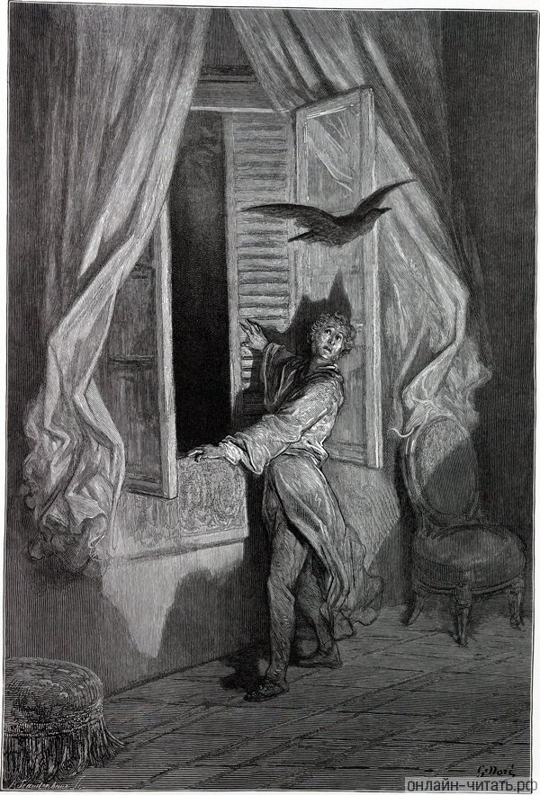 ,     , ,       .       .    (1832-1883)