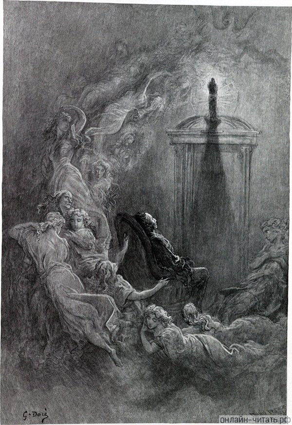                   .       .    (1832-1883)