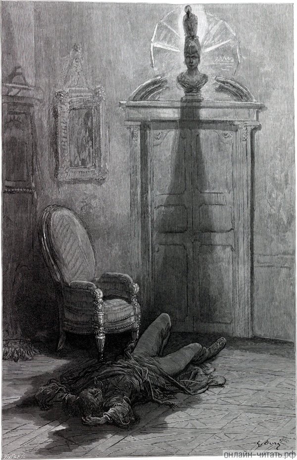     ,    ,    Nevermore.       .    (1832-1883)