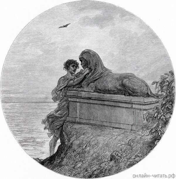 .       .    (1832-1883)