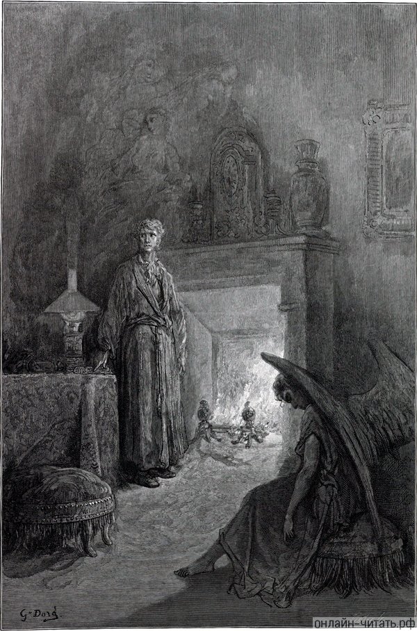   ,  ;   ,     ,    ...       .    (1832-1883)