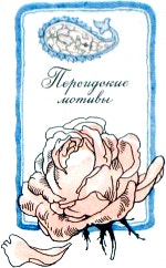 ����������� � ����������� ������� �. �������. ������� ����� �������������. ������� 1974 �.