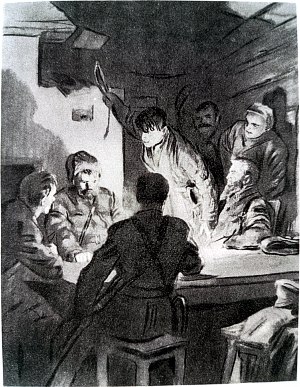    VI   . .  .  . , 1949.