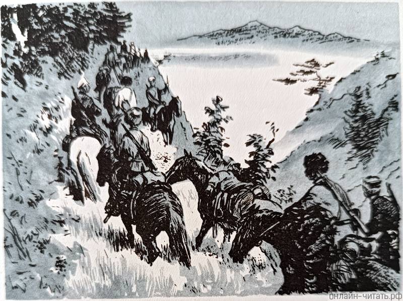    XII. -.    . .  .  . , 1949.