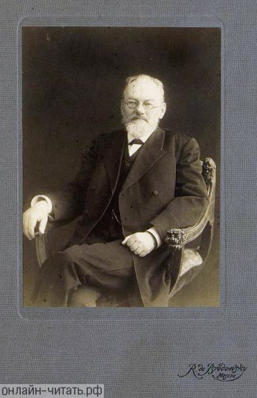   .  .., ,  . 1900- .