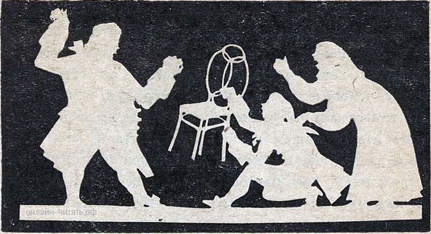  .       , 1937