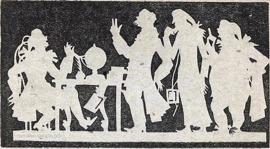  .       , 1937