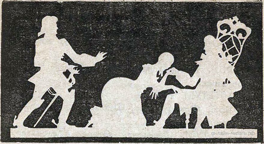  .       , 1937