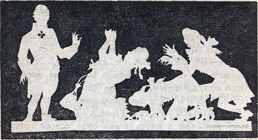  .       , 1937