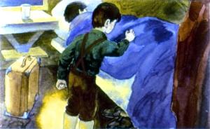 � ��� ��� ������� ��� ���������� �� ��� ����, �� ��� ������������ ����� ��� �������, ����� ��� ����������. ����������� �. ������������ � �������� ���� � ��� ������� �������