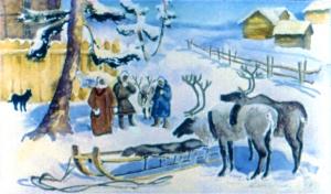 �������� � �������������� � �����, �� �������� ���� � ��������� ������ � ���� ��������, ��� ��� �� ����, ��� ����� ����� � ��� ������ ����. ����������� �. ������������ � �������� ���� � ��� ������� �������