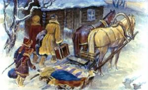 � ����� ������, � ������ �����, ���������� � ����. � ��� ���� �������. ����������� �. ������������ � �������� ���� � ��� ������� �������