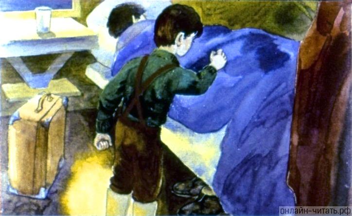 � ��� ��� ������� ��� ���������� �� ��� ����, �� ��� ������������ ����� ��� �������, ����� ��� ����������. ����������� �. ������������ � �������� ���� � ��� ������� �������